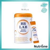BB LAB Low Molecular Collagen Glutathione White 2g x 30 Sticks [MIRYO]