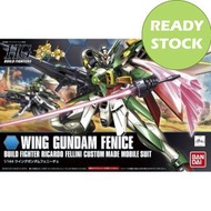 [006] HGBF 1/144 WING GUNDAM FENICE