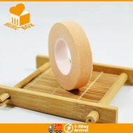 1 Pc Guzheng Tape Breathable Cotton Adhesive Tape Vegetable Glue For Guzheng Pipa Finger Nails