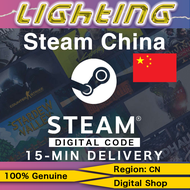 Steam Wallet Code CN Credits Gift Card✨ ￥8 ~ ￥2000 China Steam  ✨Lightning 24/7 Email Delivery