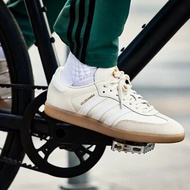 ADIDAS THE VELOSAMBA VEGAN CYCLING SHOES