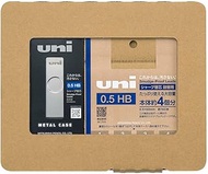 Mitsubishi Pencil H.ULSM05TK4HB uni Mechanical Pencil Leads Metal Case + Refill Set, 0.5 mm, HB