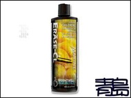 QS。青島水族。W010美國brightwell aquatics/BWA-Erase-CL超濃縮強效水穩=250ml