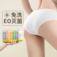 E19（XXL）旅行便攜一次性女士純棉內褲(7條裝) 一次性底褲 无菌內褲 衛生褲 露營免洗內褲  一次性抑菌內褲 抑菌日拋褲 女生內褲