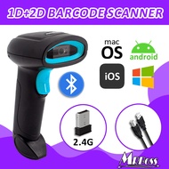 Wireless Barcode Scanner for 1D 2D QRcode bluetooth USB 2.4G Reader for Warehouse paynow NETS Hitpay