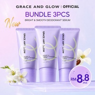 [NEW] Grace and Glow Roll On Serum Deodorant Brightening Armpit 3PCS Bundle Daily Use Pencerah Ketia