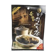 【奇香】肉骨茶 素肉骨茶 湯料包 馬來西亞 宅家好物