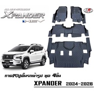 พรมยางPU 5D เข้ารูปตรงรุ่น Mitsubishi Xpander HEV 2024-2026 กันน้ำ100%
