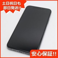 iPhone 11 Pro 64GB 深空灰色