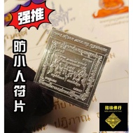 T Thailand Amulet Strongly Recommend!! ️ 