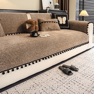 Light Luxury And Simple Chenille Sofa Cushion One-piece Fixed Anti-slip Four-season Universal Sofa C