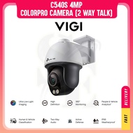 TP-LINK VIGI C540S 4MP Outdoor ColorPro Night Vision Pan Tilt Network Camera
