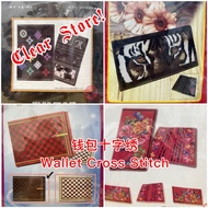 Card Holder/Wallet Wallet cross stitch cross stitch Material Bag 14ct without Printing