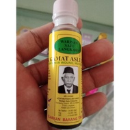 MINYAK GAMAT ASLI WARISAN SAJU LANGKAWI