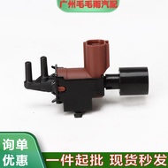 25860-62010 25860-46010Suitable for Toyota Carbon Canister Solenoid Valve Vacuum Solenoid Valve
