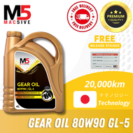 MAC5IVE GL5 80W90 GEAR OIL - 4 LITRE