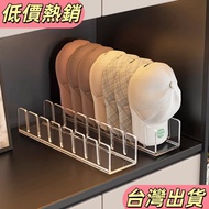 🍕🍕Taiwan Hot Sale🍕🍕Baseball Cap Storage Rack Hat Storage Rack Baseball Cap Storage Rack Acrylic Stor