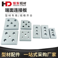 Aluminum Profile 4080 End Surface Connection Plate 3060 Aluminum Profile Support Connector 4080 Conn