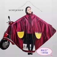 Zhengzhao ผ้าแจ็คการ์ดหนาสำหรับขี่มอเตอร์ไซค์ไฟฟ้าใช้คลุมเท้าคนเดียวเสื้อกันฝนผู้ใหญ่สำหรับผู้ชายและผู้หญิง KCHINM Shop-Cb