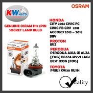 Osram H11 12V 55W Light Bulb Myvi / Bezza / City / Accord / CRV