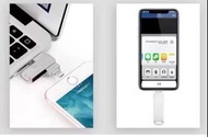 "手機無哂位放相、download 唔到app點算好？USB Drive   Iphone & Android 手機備份手指   【活動特惠】：1TB $650  支持✅Lightning ✅Type