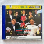 VCD丨賭俠 / God of Gamblers II 電影 (2VCD)