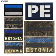 【Customized】 QN ESTONIA Estonian Night Light Reflective Flag Embroidered Night Identification Seal 3