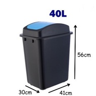 Swing Top Dustbin / Recycle Dustbin / Flip Top Bin / Tong Sampah / Bin