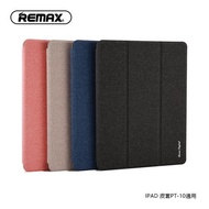 [SG LOCAL SELLER] Premium iPad Leather Case with Stylus Holder for Ipad Air/Air 2/iPad Pro/iPad 2017