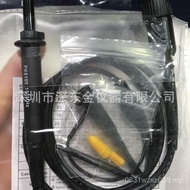 You 250 Genuine 20MHZ-MHZ PK8100 Probe Oscilloscope News SAU7