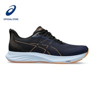 ASICS DYNABLAST 4 MEN RUNNING SHOES IN BLUE EXPANSE/BLACK