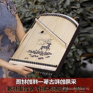 Guqin Hand Training Device Professional Instrument Finger Exerciser String Finger Technique Portable