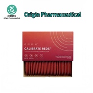 Serbuk EImele Merah Kecil Asli Eimele Calibrate Reds/亦餐纤体粉/口服纤体针粉