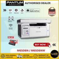Pantum M6506N / M6506NW A4 Multifunction Laser Printer Print Scan Copy Life Time Limited Warranty