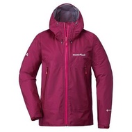 Montbell Storm Cruiser Jacket Women's GoreTex 露營 登山 防水 外套 女裝 11286170日本代購 Mont-bell