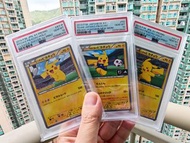 一套三張PSA10足球比卡超新號碼SOCCER PIKACHU ADIDAS J-LEAGUE  POKEMON CARD TCG PTCG 寶可夢卡鑑定卡比卡超卡寵物小精靈卡