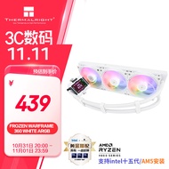 Thermalright(利民) FROZEN WARFRAME 360 WHITE ARGB 寒冰装甲 一体式水冷散热器 IPS液晶屏 FW360 WHITE ARGB