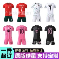 arsenal jersey arsenal jersey 23 24 2526 Portugal Miami Football Jersey Argentina Emperor Polo Jerse