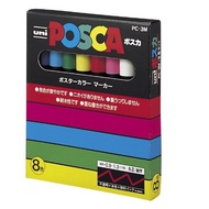 [Ready Stock | FREE Shipping] UNI POSCA PC-3M 8 Colours Set (PC3M8C)