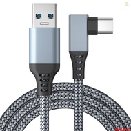 VR Link Cable 5Gbps High-Speed Data Transfer Suitable For VR Virtual Reality Headset Gaming Connecti