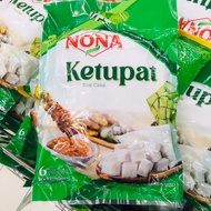 Ketupat Segera Rice Cake Ketupat Nona Pek Ekonomi 780g