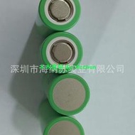 【好物推薦】三星INR21700-50S 5000mAh電池3.6V 50s 5000mAH 2170 0電芯
