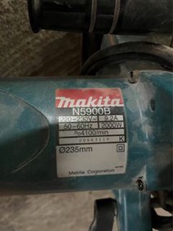 牧田Makita - 電圓鋸N5900B