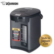 象印 - 日本製 4L 220V微電腦電熱水瓶 【香港行貨 一年保用】CD-NAQ40
