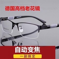 WGK 老花眼镜 smart glasses Auto-zoom Presbyopic Glasses anti blue light glasses fashion half frame multi