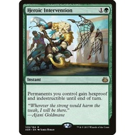 Heroic Intervention - Aether Revolt (AER)