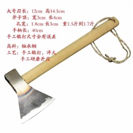 Wangs Hardware Hand Tool Carpenters Axe Household Axe All Steel Axe Wood Chopping Bone Chopping Univ