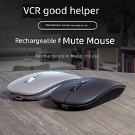 wireless mouse bluetooth mouse Suitable for Hykon Dahua Video Recorder Wireless Mouse Ultra-Long Dis