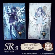 日版 全2種 一番賞 SINoALICE 死亡 SR賞& 白雪公主 時鐘 TAITO本舖