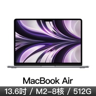 MacBook Air 13.6吋 M2/8CPU/10GPU/8G/512G/太空灰 MLXX3TA/A